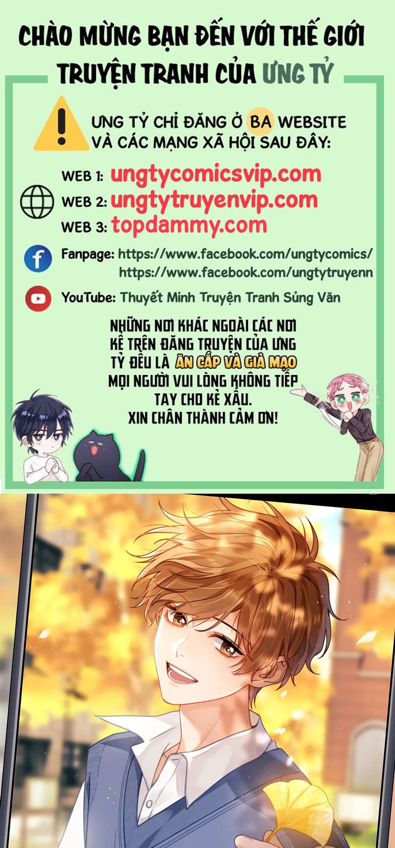 Chất Dị Ứng Đáng Yêu Chapter 18 NGANG RAW - Trang 4