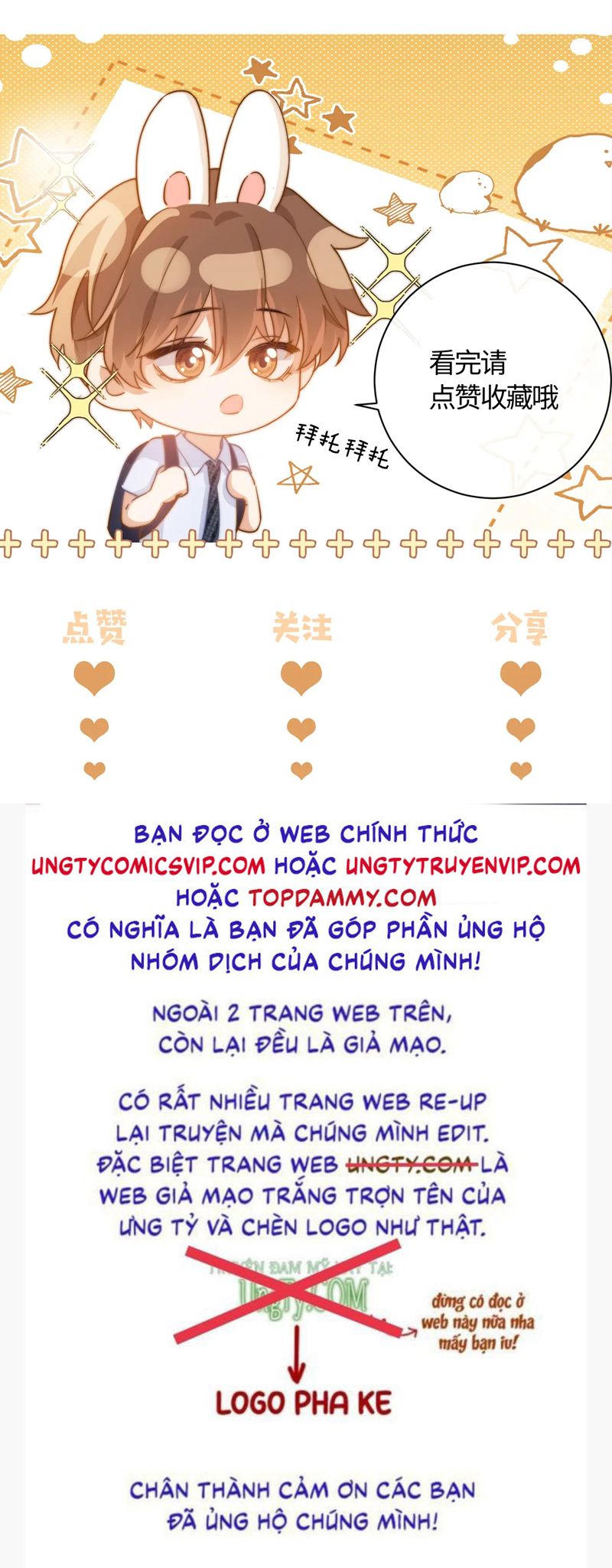 Chất Dị Ứng Đáng Yêu Chapter 18 NGANG RAW - Trang 4