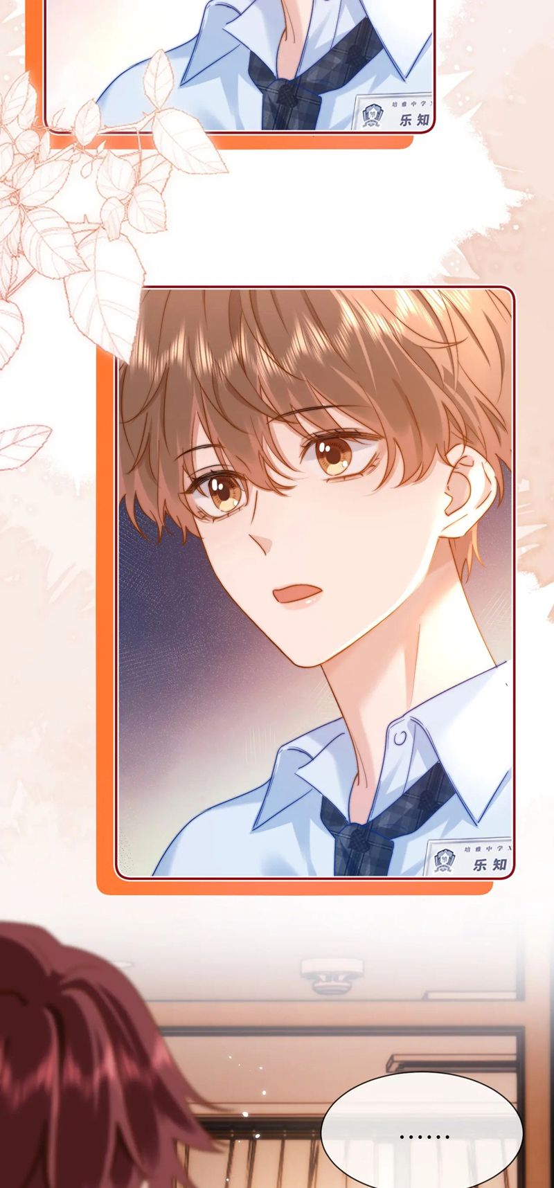 Chất Dị Ứng Đáng Yêu Chapter 18 NGANG RAW - Trang 4