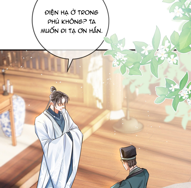 Ôn Hương Diễm Ngọc Chapter 6 - Trang 4