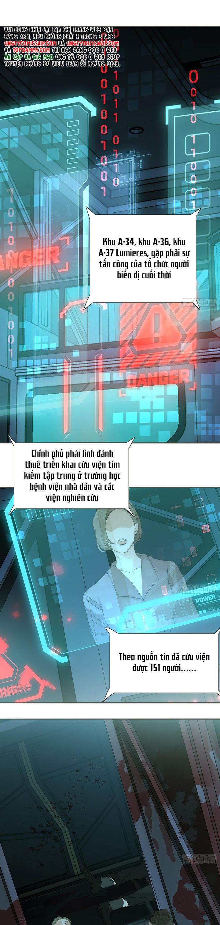 Thỉnh Cùng Ta Đồng Miên Chap 142 - Trang 2
