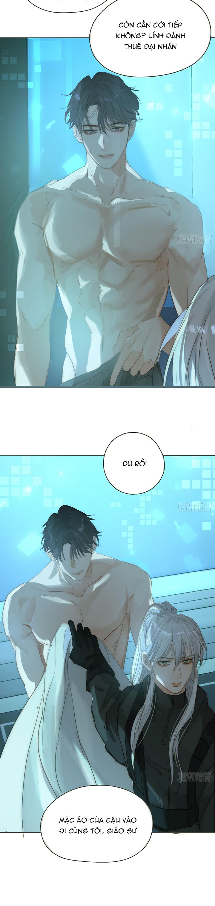 Thỉnh Cùng Ta Đồng Miên Chap 142 - Trang 2