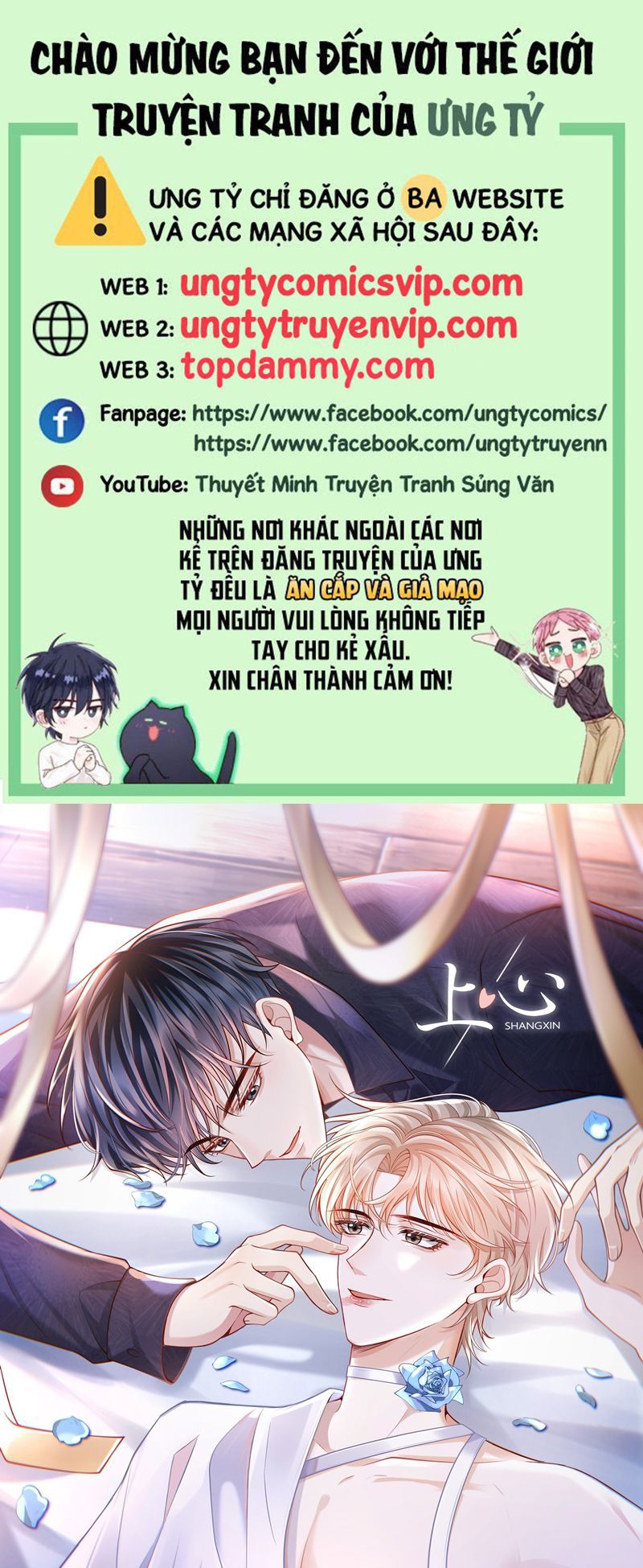 Để Tâm Chapter 49 - Trang 3