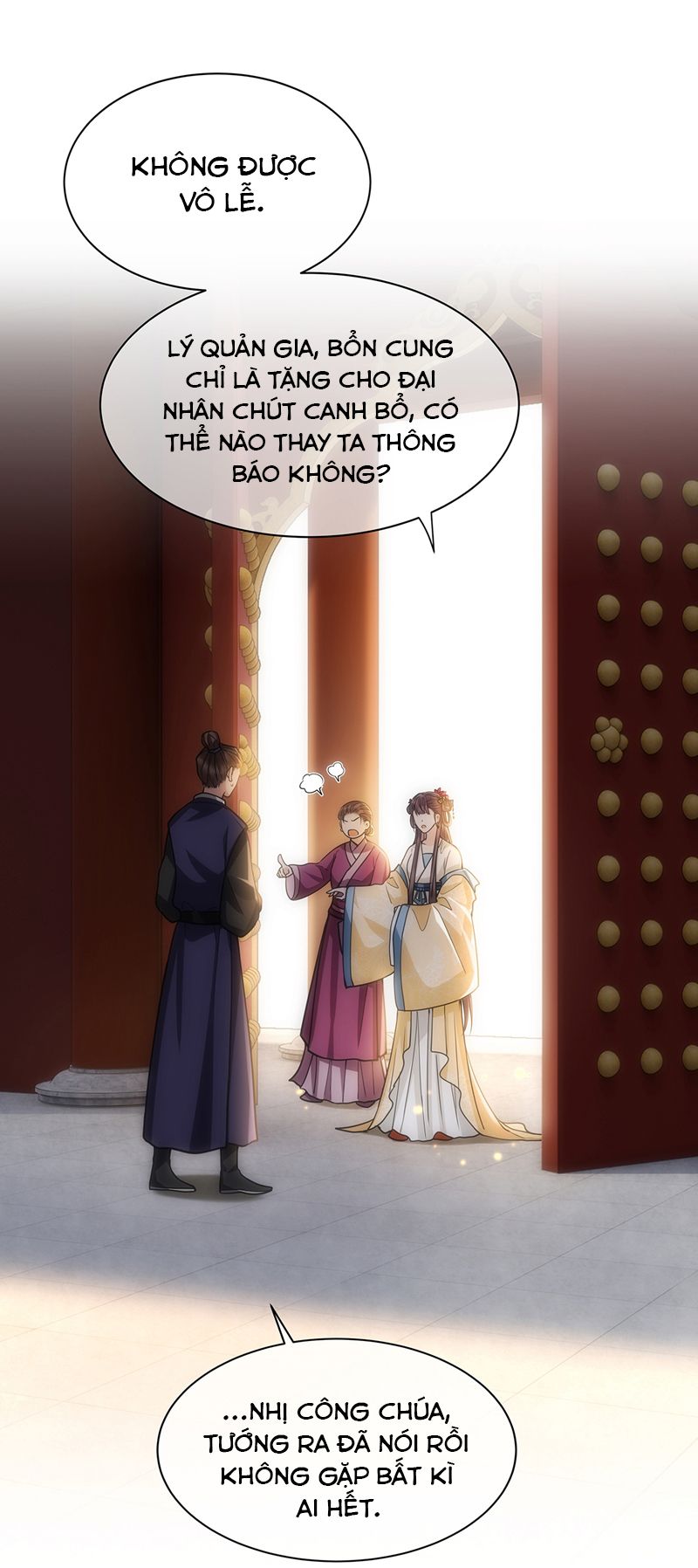Điện Hạ Khuynh Thành Chapter 67 - Trang 4