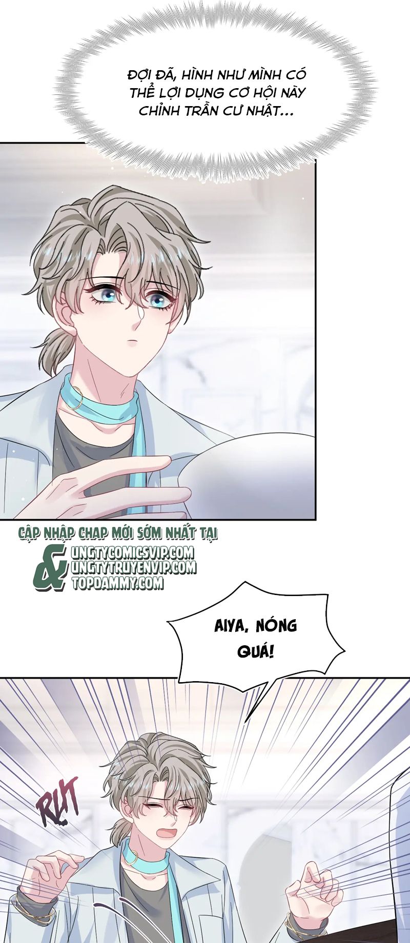 Tuyệt Mỹ Bạch Liên Hoa Online Dạy Học Chap 248 - Trang 2
