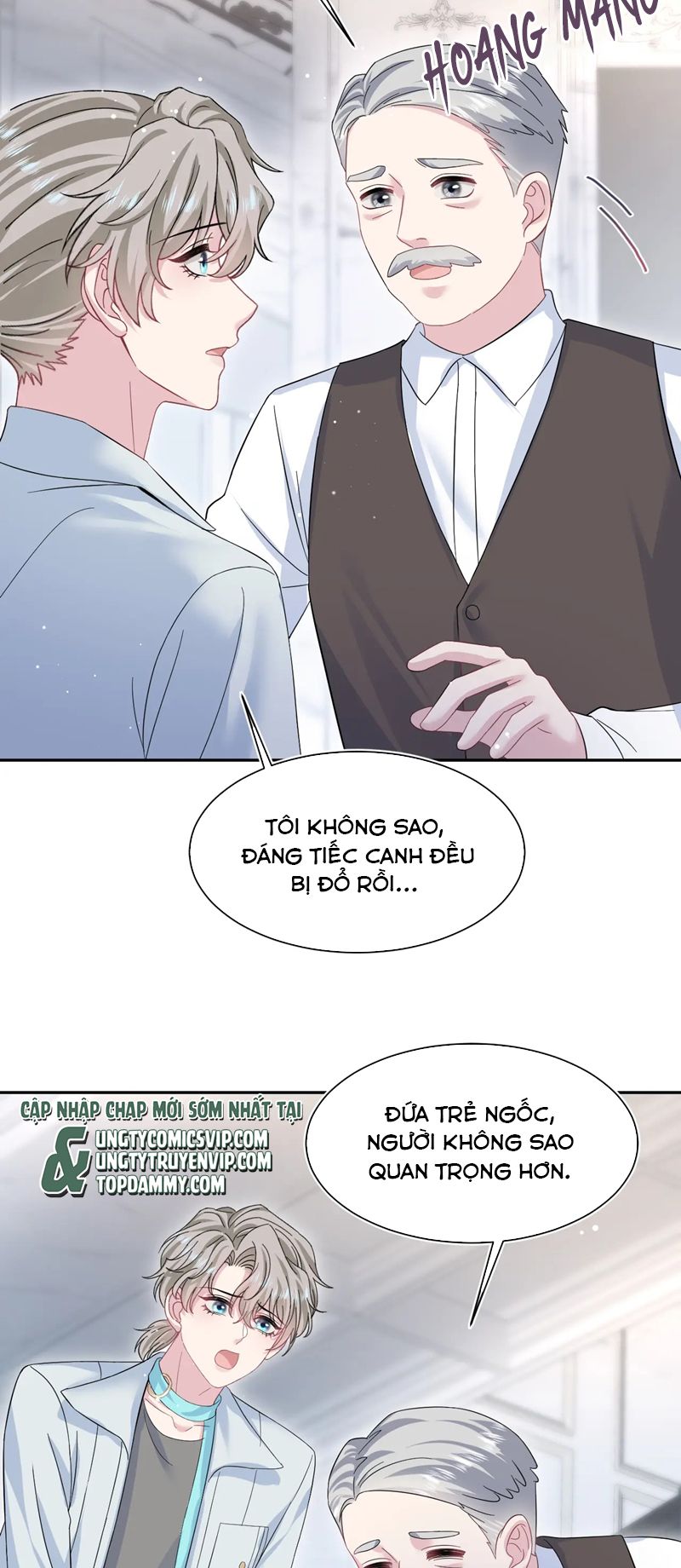 Tuyệt Mỹ Bạch Liên Hoa Online Dạy Học Chap 248 - Trang 2