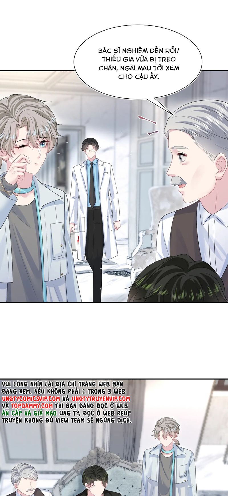 Tuyệt Mỹ Bạch Liên Hoa Online Dạy Học Chap 248 - Trang 2