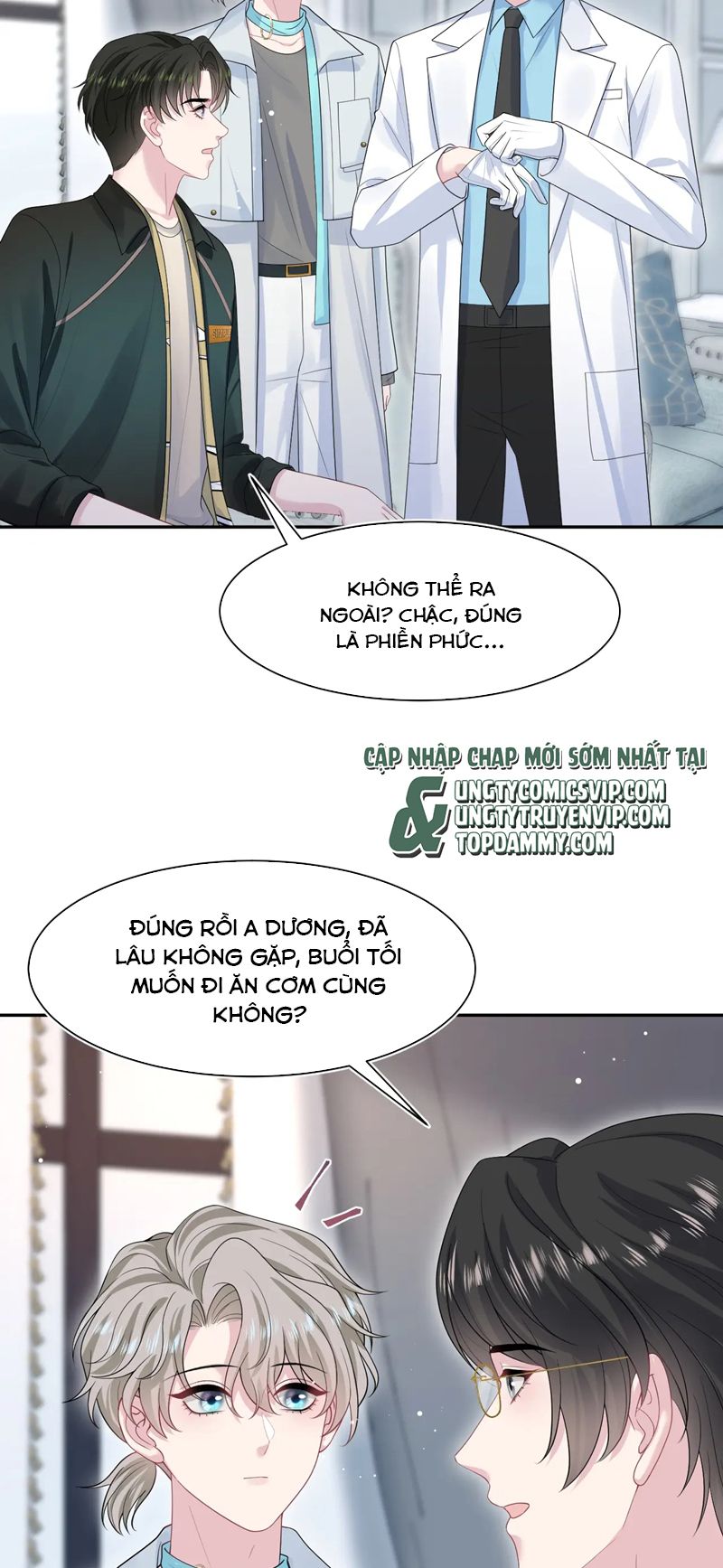 Tuyệt Mỹ Bạch Liên Hoa Online Dạy Học Chap 248 - Trang 2