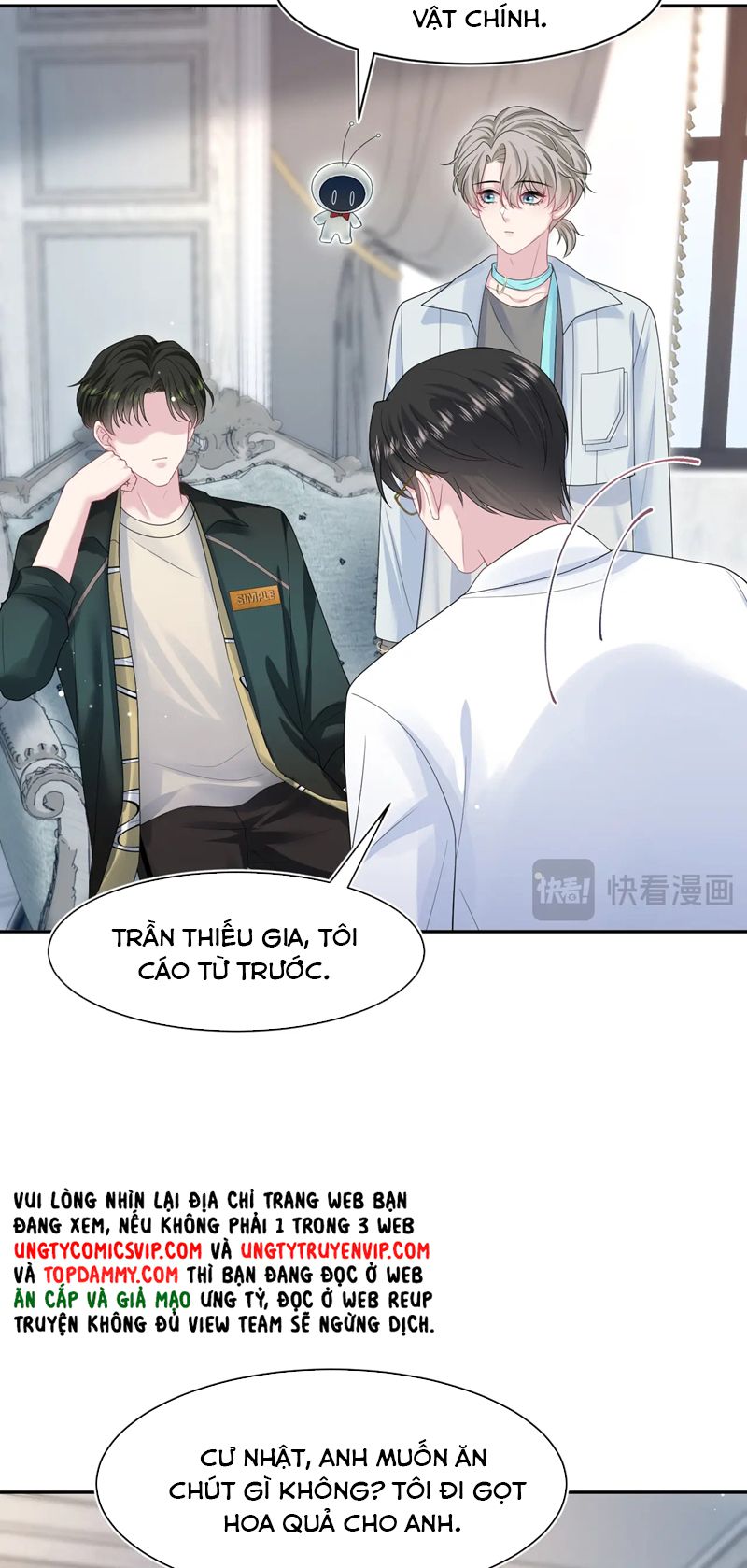 Tuyệt Mỹ Bạch Liên Hoa Online Dạy Học Chap 248 - Trang 2