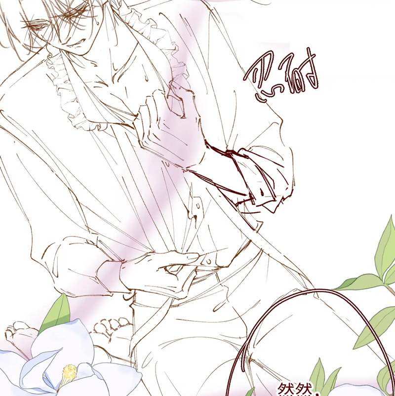 Chồng Trước Lại Muốn Phục Hôn Rồi Chapter 35 - Trang 3