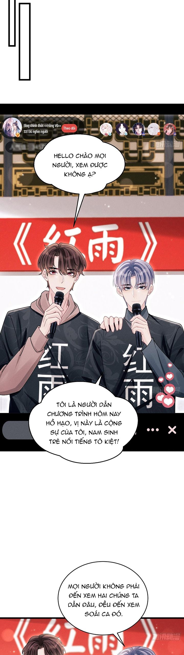 Tôi Hoài Nghi Ảnh Đế Đang Theo Đuổi Tôi Chapter 114 - Trang 4