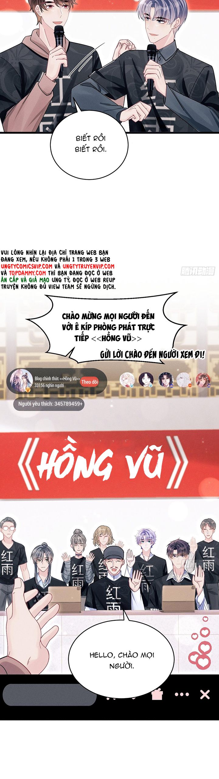 Tôi Hoài Nghi Ảnh Đế Đang Theo Đuổi Tôi Chapter 114 - Trang 4