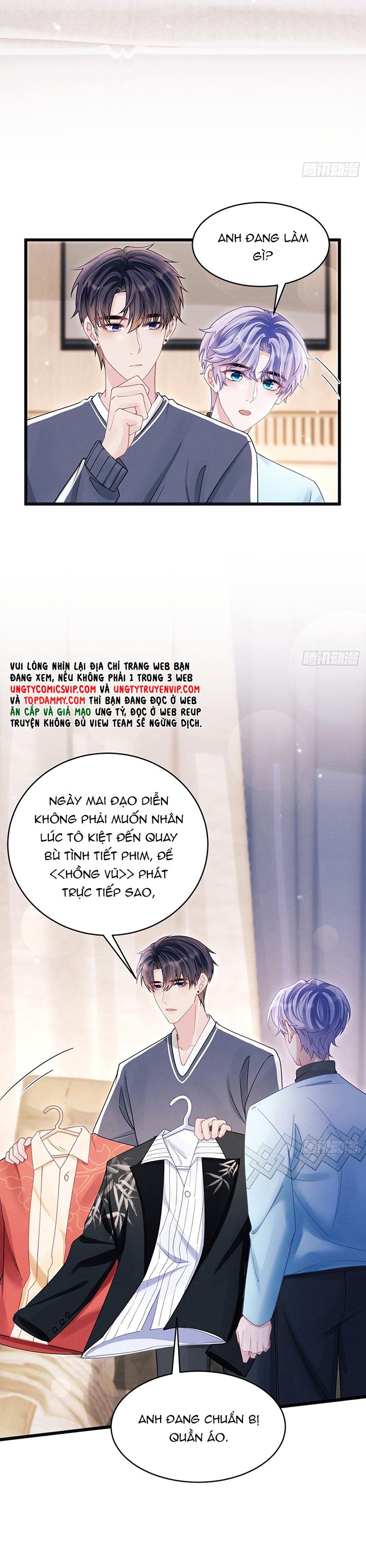 Tôi Hoài Nghi Ảnh Đế Đang Theo Đuổi Tôi Chapter 114 - Trang 4