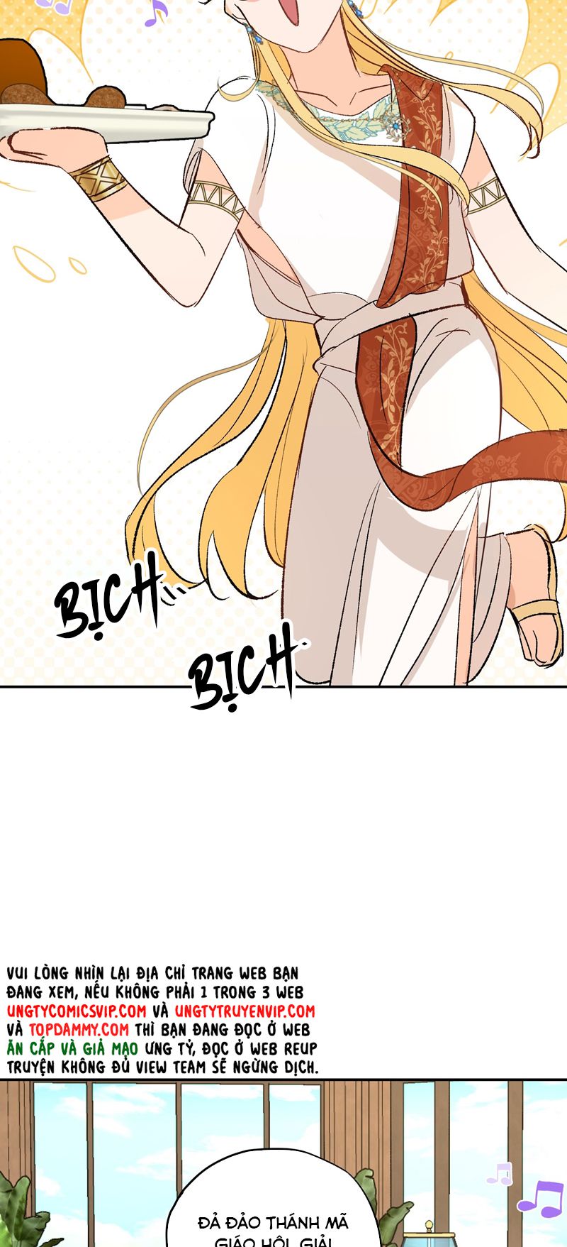 Mộng Tưởng Của Thần Quan Là Cưỡi Lên Thiên Cổ Ác Long Chapter 14 - Trang 3