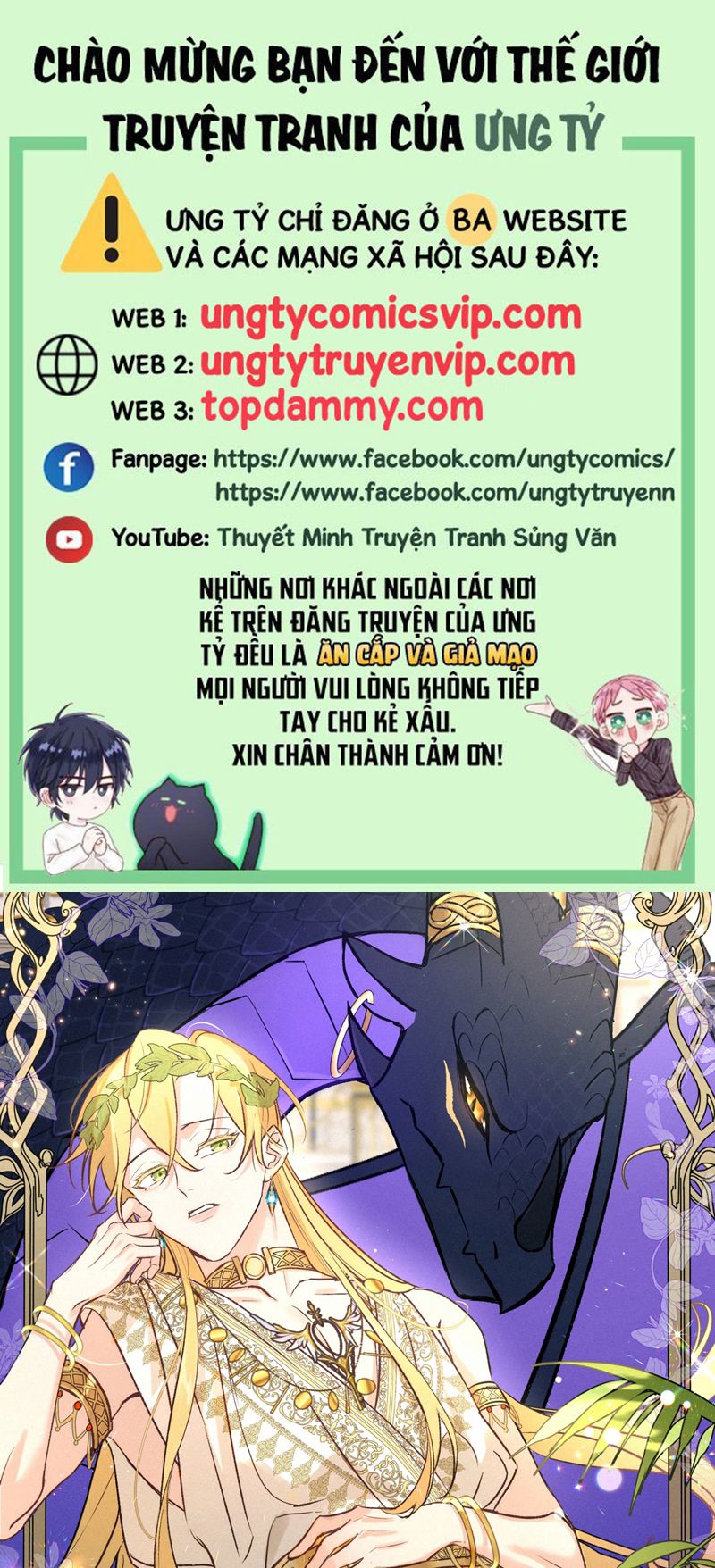 Mộng Tưởng Của Thần Quan Là Cưỡi Lên Thiên Cổ Ác Long Chapter 14 - Trang 3