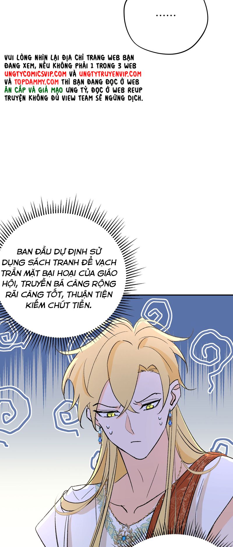 Mộng Tưởng Của Thần Quan Là Cưỡi Lên Thiên Cổ Ác Long Chapter 14 - Trang 3