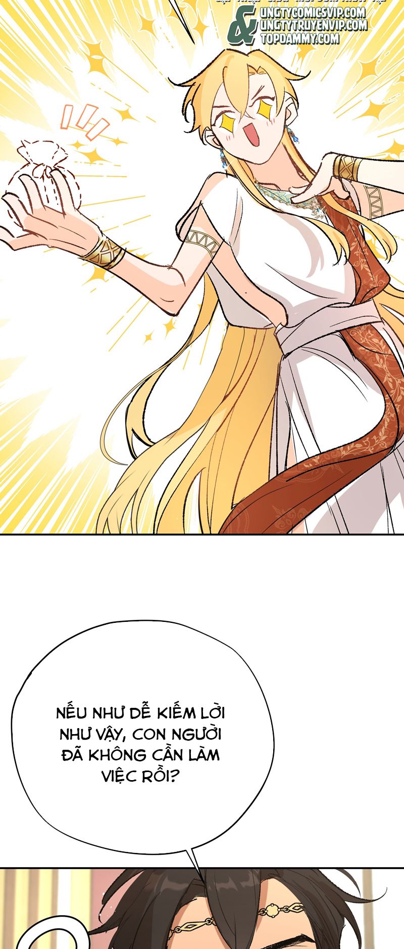 Mộng Tưởng Của Thần Quan Là Cưỡi Lên Thiên Cổ Ác Long Chapter 14 - Trang 3