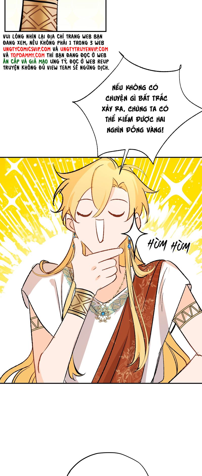 Mộng Tưởng Của Thần Quan Là Cưỡi Lên Thiên Cổ Ác Long Chapter 14 - Trang 3