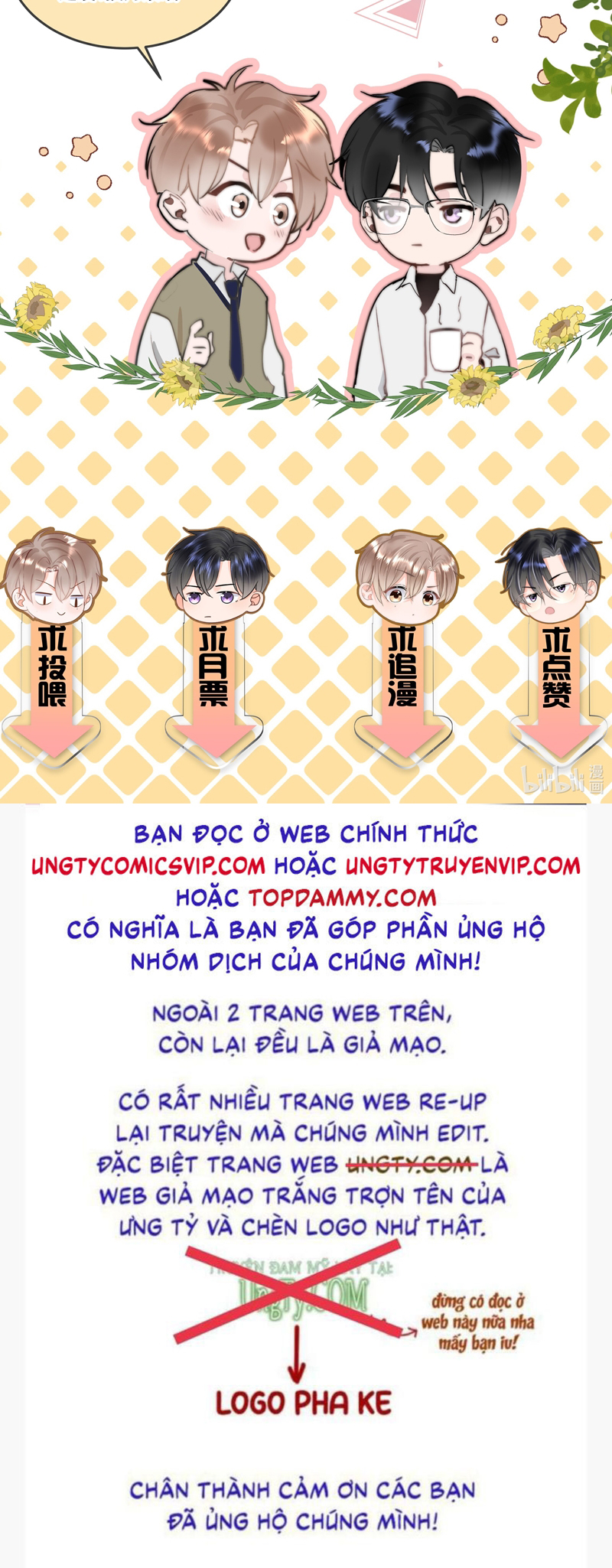 Tôi Và Ảnh Chụp Không Giống Nhau Chapter 47 - Trang 3