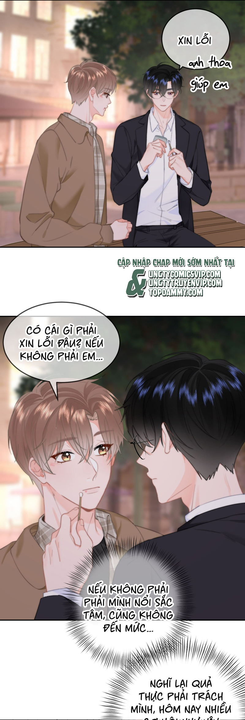 Tôi Và Ảnh Chụp Không Giống Nhau Chapter 47 - Trang 3