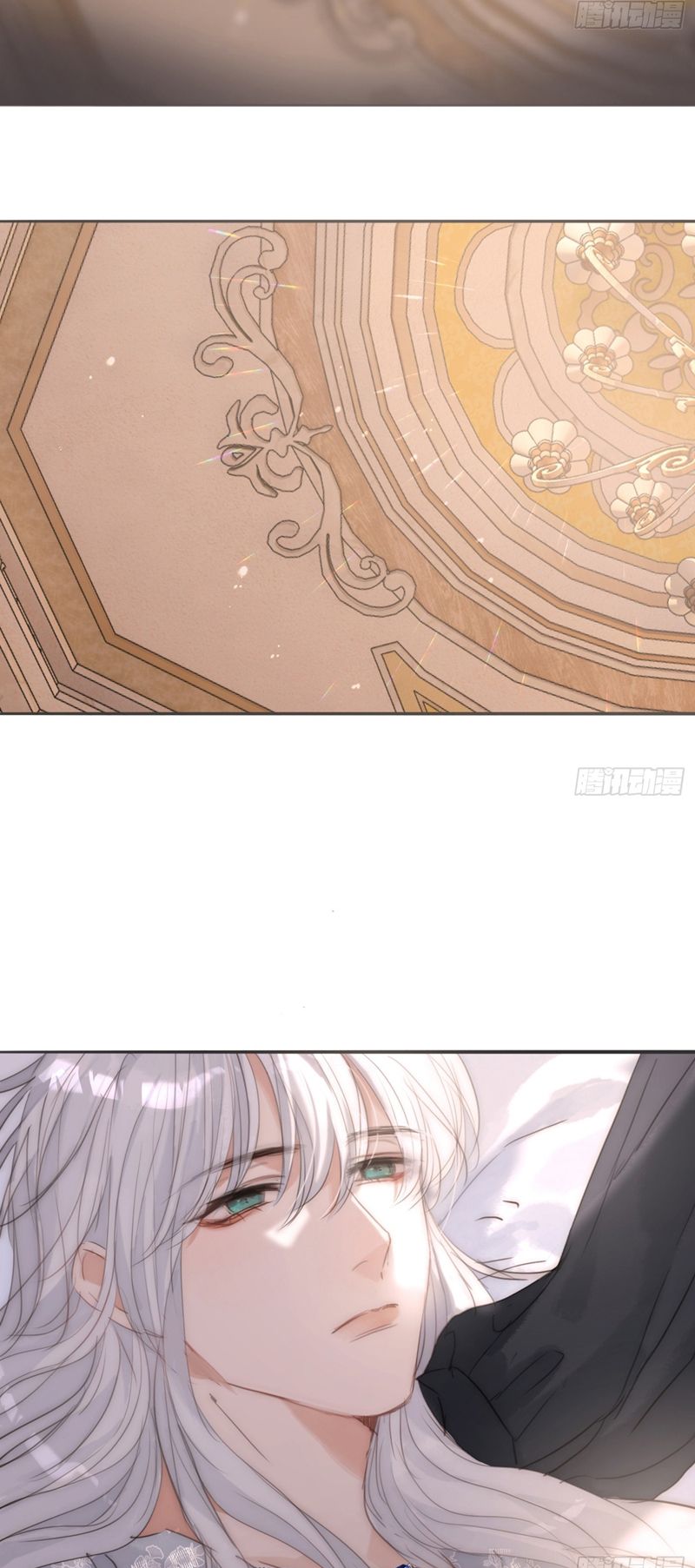 Thỉnh Cùng Ta Đồng Miên Chap 143 - Trang 2