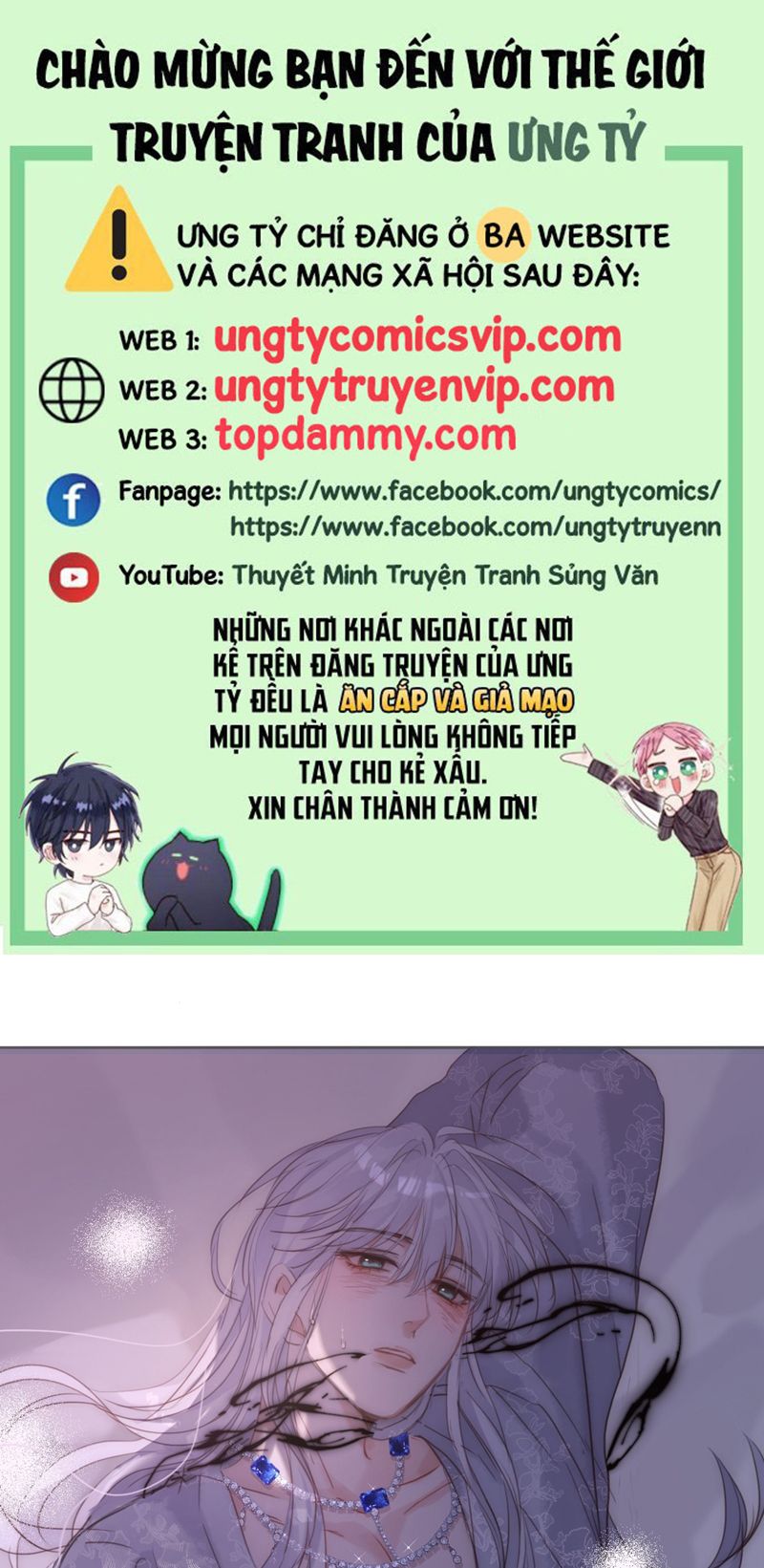 Thỉnh Cùng Ta Đồng Miên Chap 143 - Trang 2