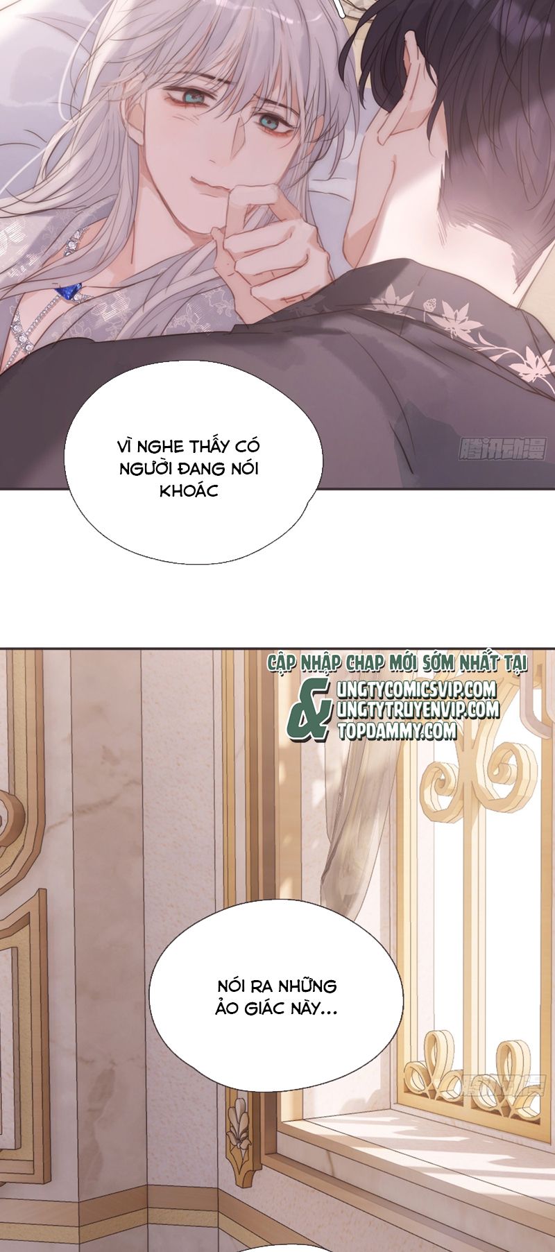 Thỉnh Cùng Ta Đồng Miên Chap 143 - Trang 2