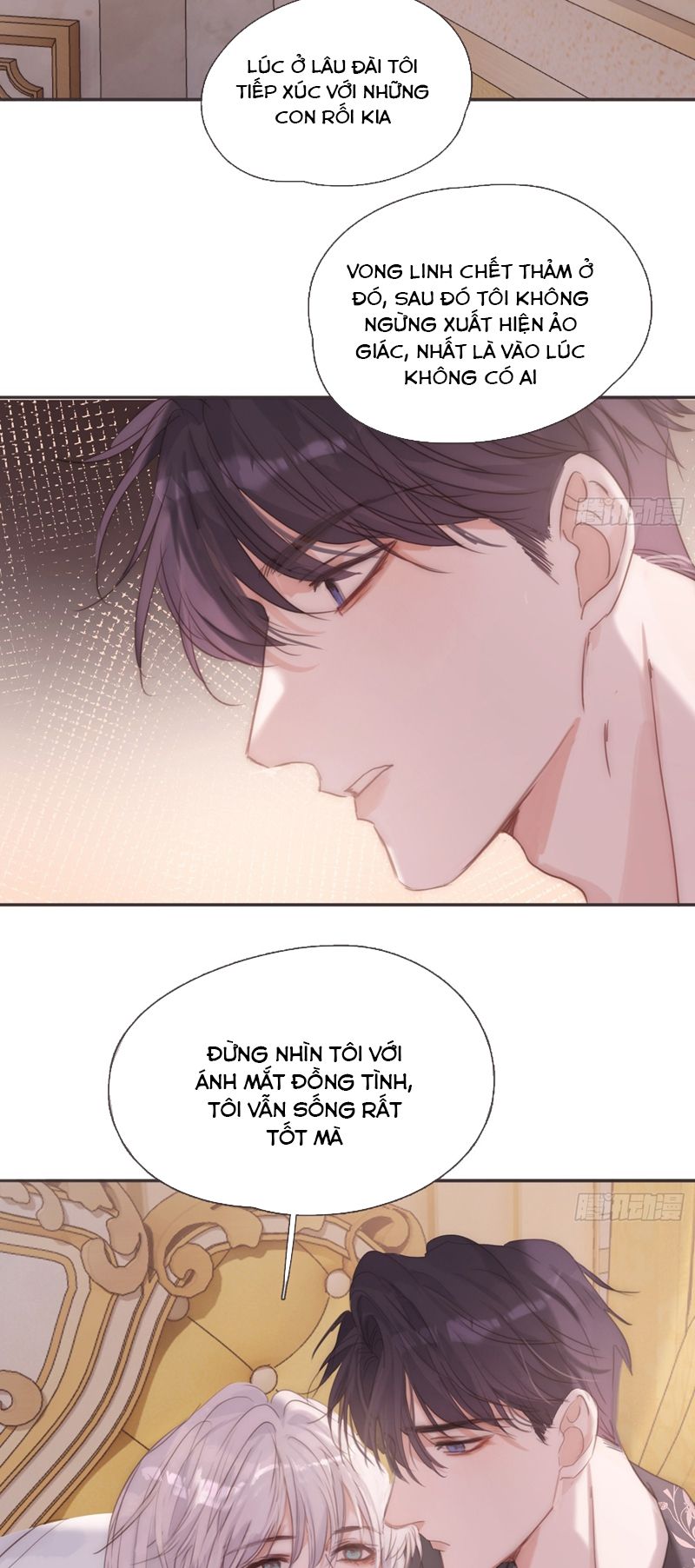 Thỉnh Cùng Ta Đồng Miên Chap 143 - Trang 2