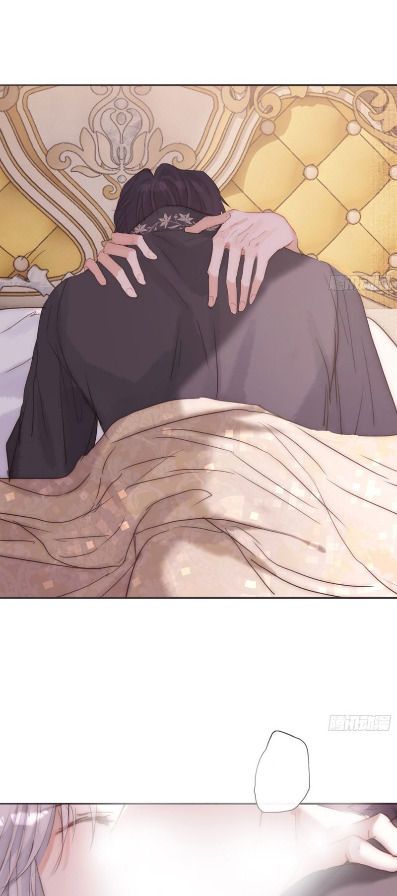 Thỉnh Cùng Ta Đồng Miên Chap 143 - Trang 2