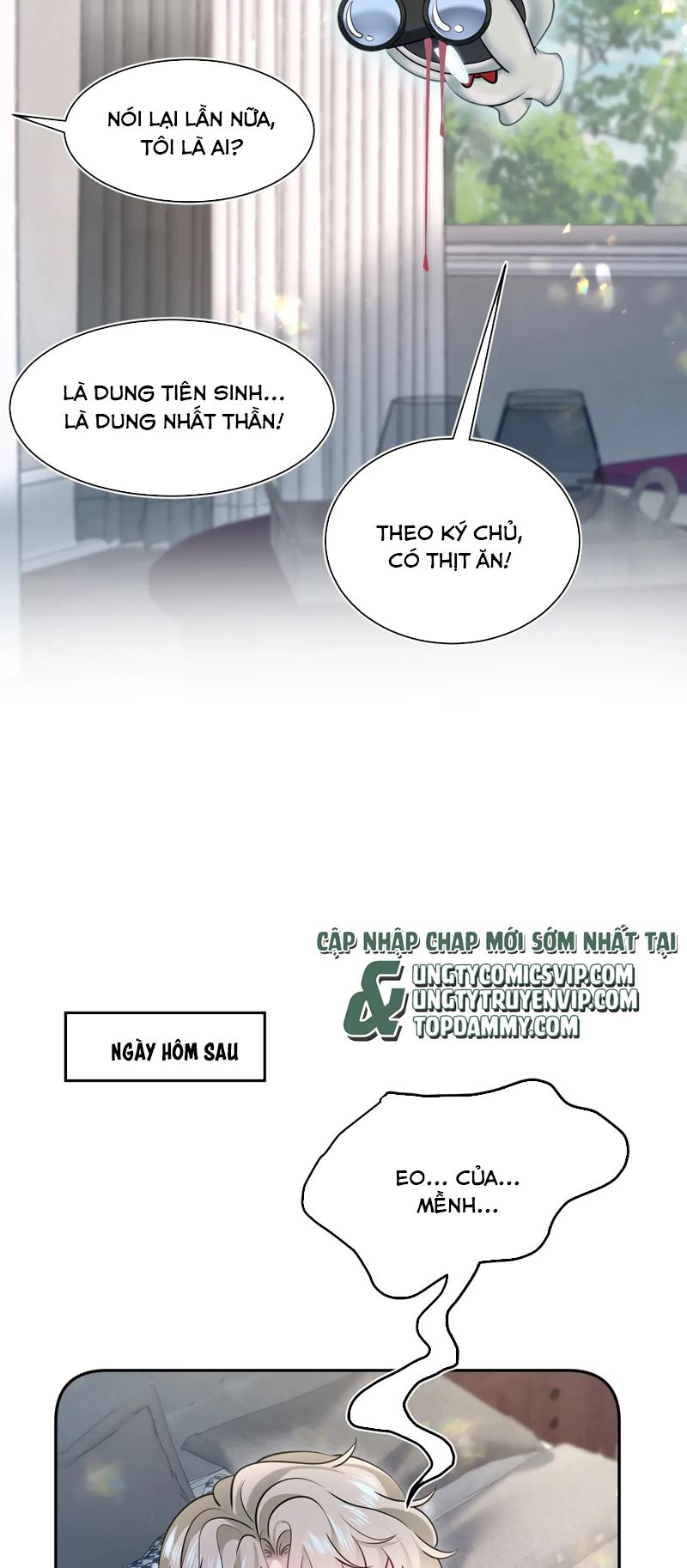 Tuyệt Mỹ Bạch Liên Hoa Online Dạy Học Chap 251 - Trang 2