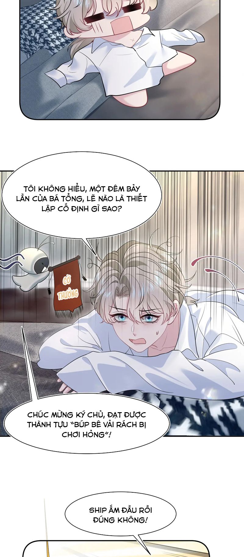 Tuyệt Mỹ Bạch Liên Hoa Online Dạy Học Chap 251 - Trang 2