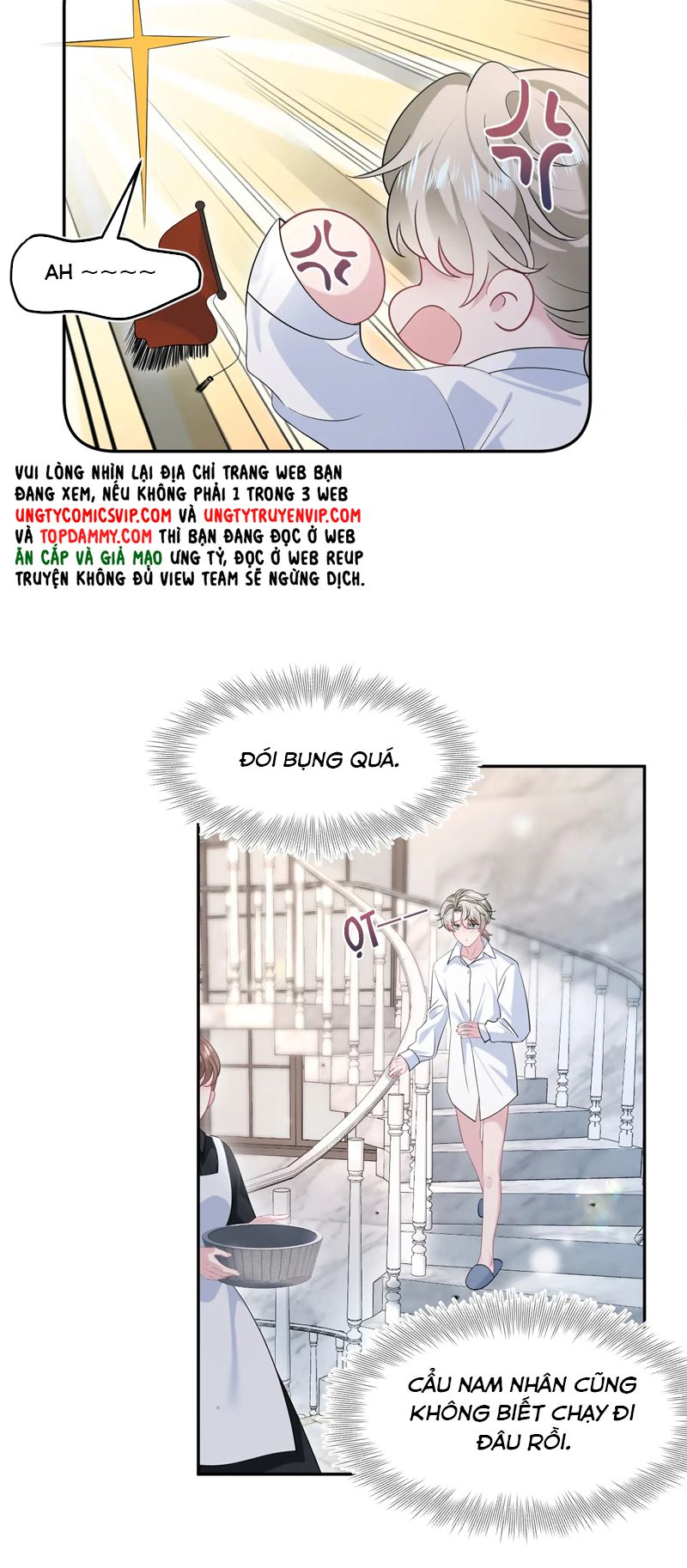 Tuyệt Mỹ Bạch Liên Hoa Online Dạy Học Chap 251 - Trang 2