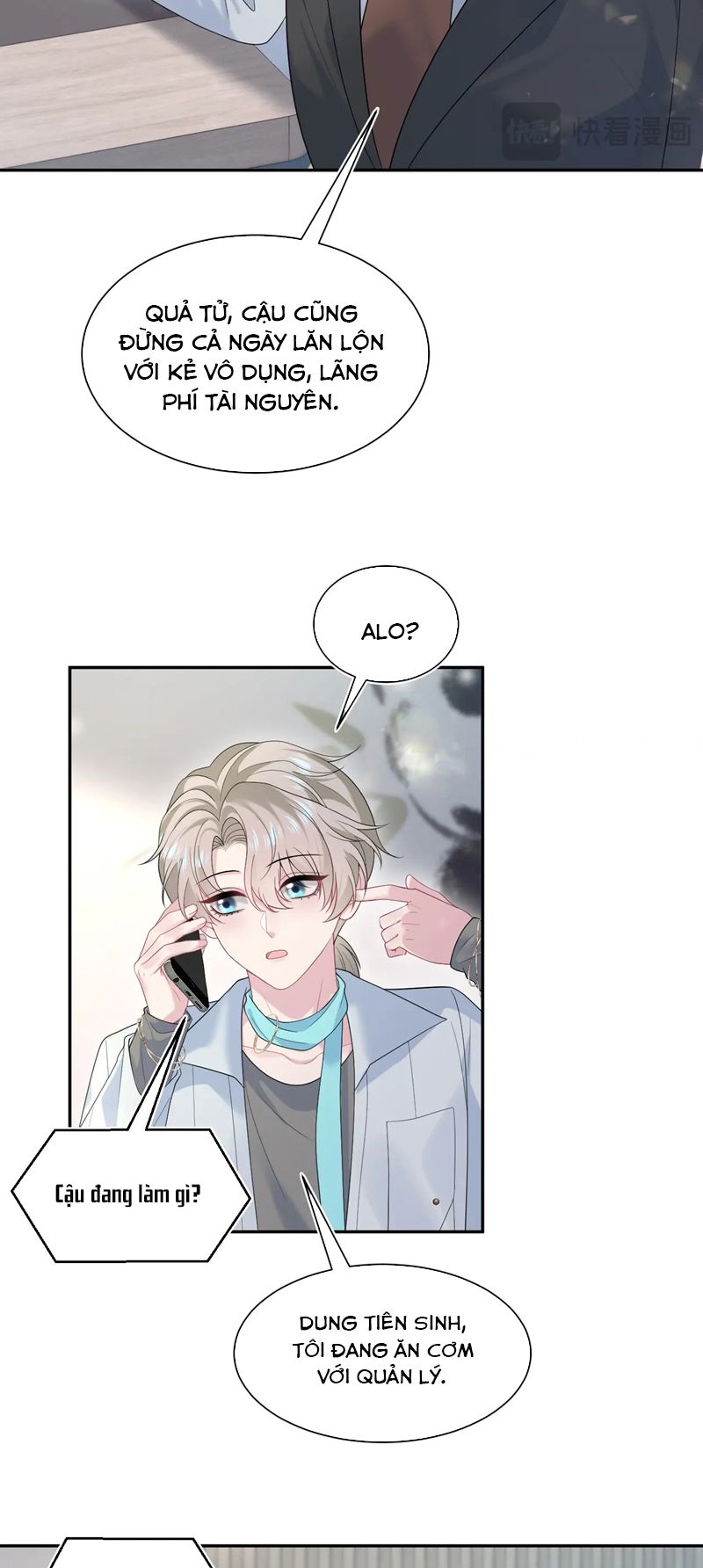 Tuyệt Mỹ Bạch Liên Hoa Online Dạy Học Chap 251 - Trang 2