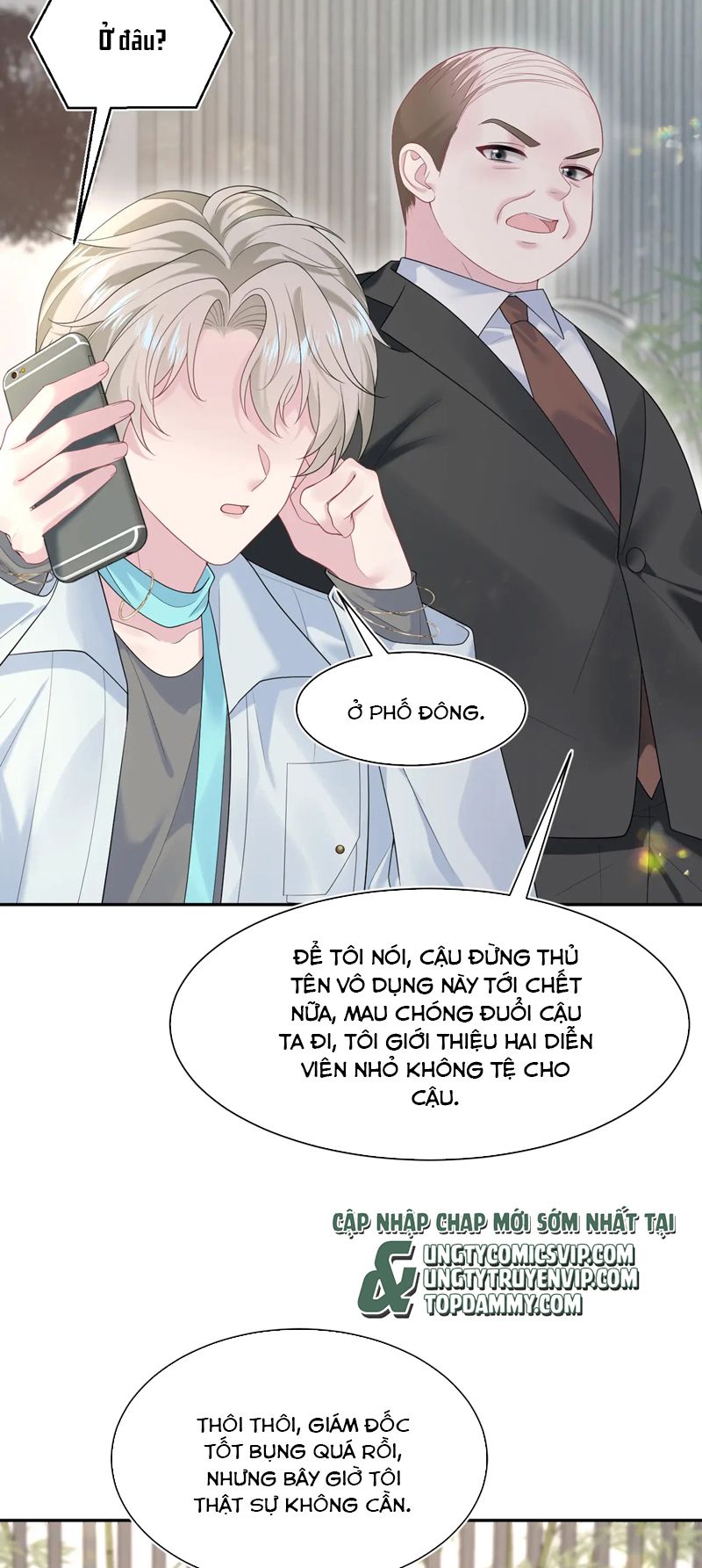 Tuyệt Mỹ Bạch Liên Hoa Online Dạy Học Chap 251 - Trang 2