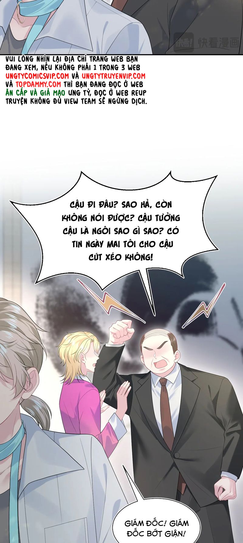 Tuyệt Mỹ Bạch Liên Hoa Online Dạy Học Chap 251 - Trang 2