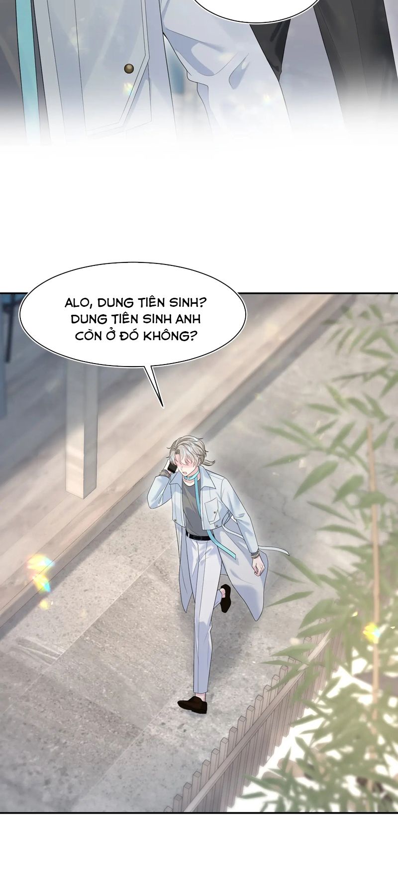 Tuyệt Mỹ Bạch Liên Hoa Online Dạy Học Chap 251 - Trang 2