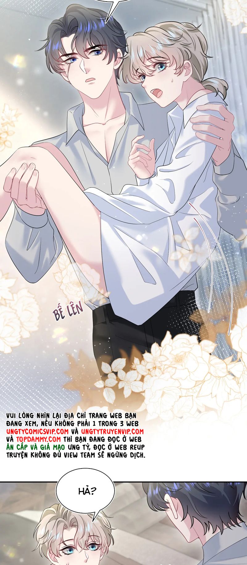 Tuyệt Mỹ Bạch Liên Hoa Online Dạy Học Chap 251 - Trang 2