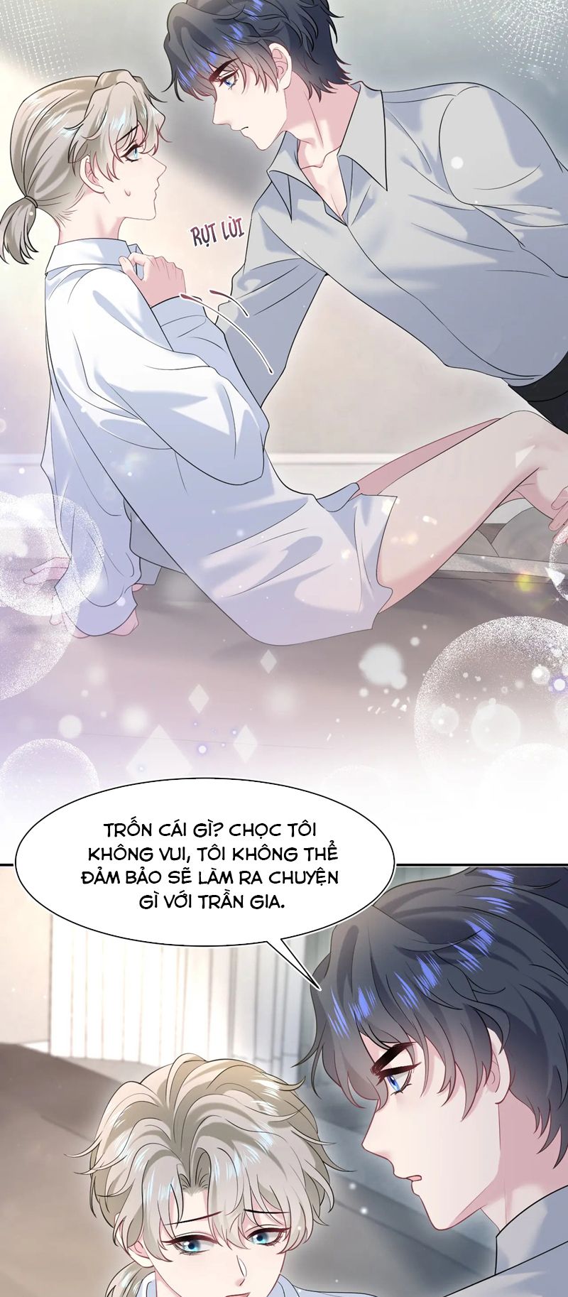 Tuyệt Mỹ Bạch Liên Hoa Online Dạy Học Chap 251 - Trang 2