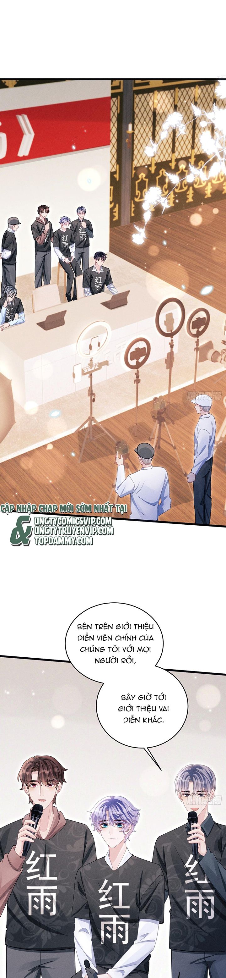 Tôi Hoài Nghi Ảnh Đế Đang Theo Đuổi Tôi Chapter 115 - Trang 4