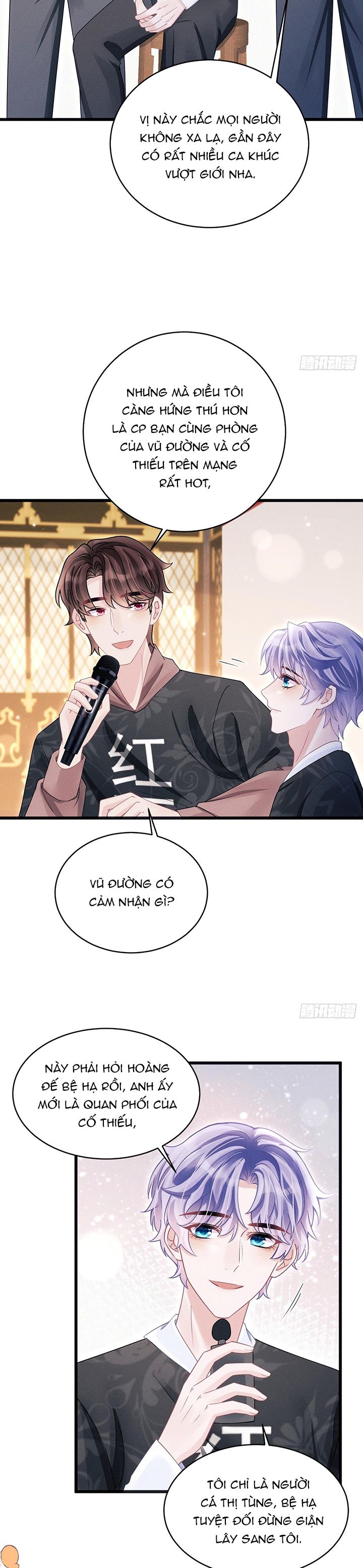 Tôi Hoài Nghi Ảnh Đế Đang Theo Đuổi Tôi Chapter 115 - Trang 4
