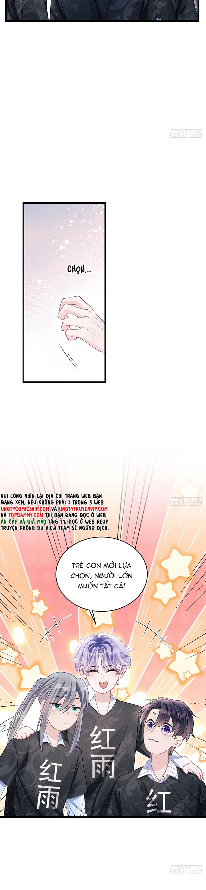 Tôi Hoài Nghi Ảnh Đế Đang Theo Đuổi Tôi Chapter 115 - Trang 4