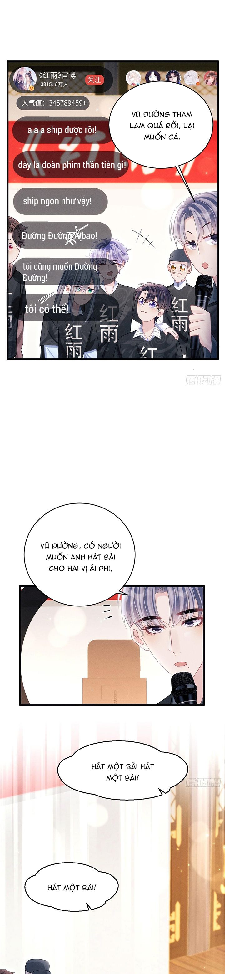 Tôi Hoài Nghi Ảnh Đế Đang Theo Đuổi Tôi Chapter 115 - Trang 4