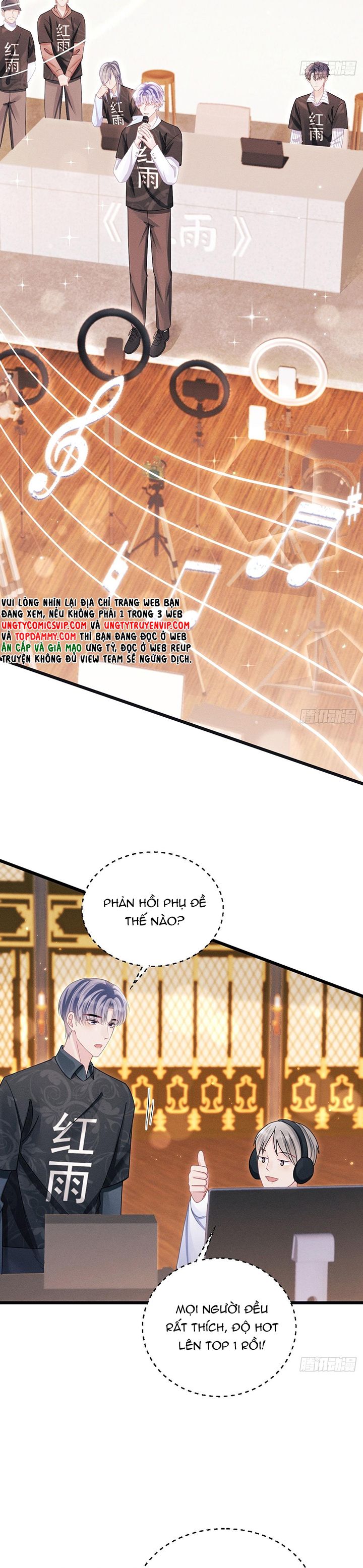 Tôi Hoài Nghi Ảnh Đế Đang Theo Đuổi Tôi Chapter 115 - Trang 4