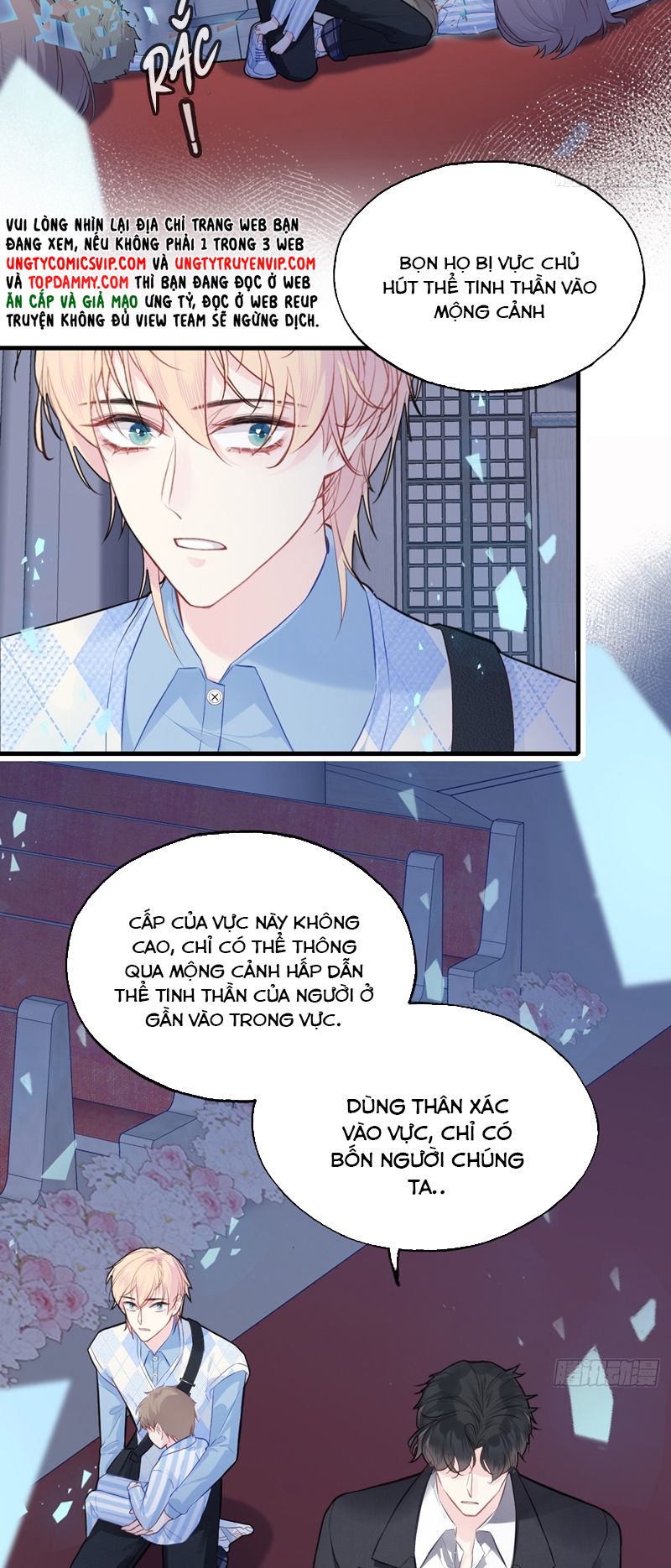 Anh Ấy Chưa Từng Rơi Xuống Chapter 38 - Trang 4