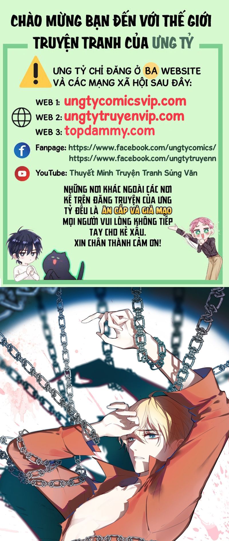 Anh Ấy Chưa Từng Rơi Xuống Chapter 38 - Trang 4