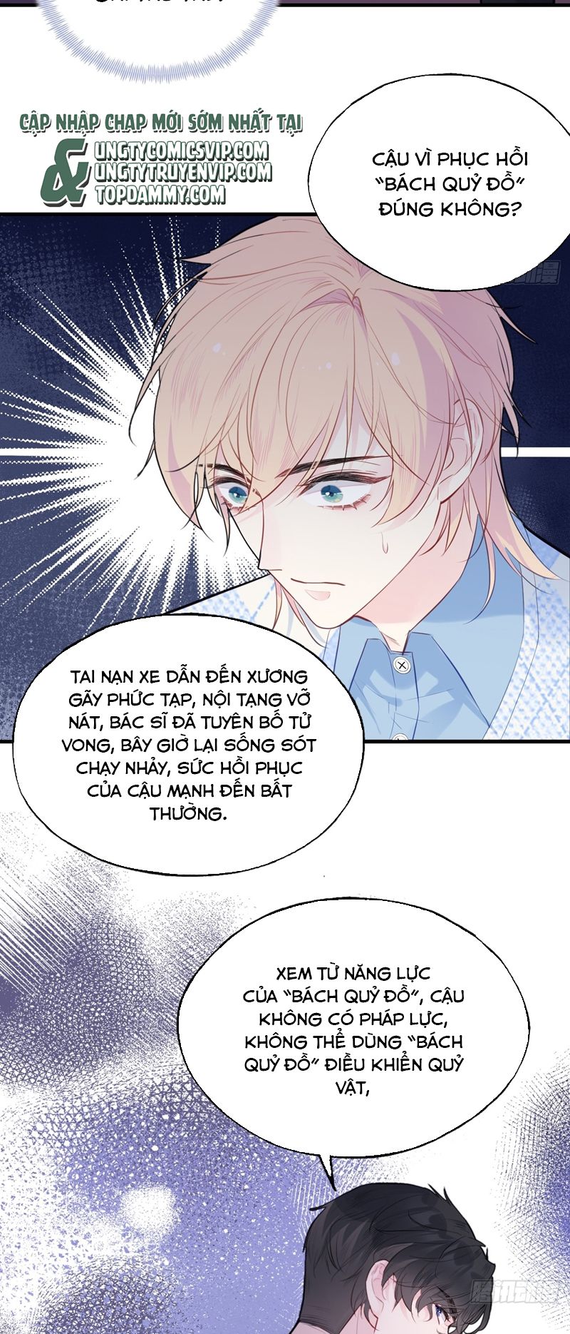 Anh Ấy Chưa Từng Rơi Xuống Chapter 38 - Trang 4