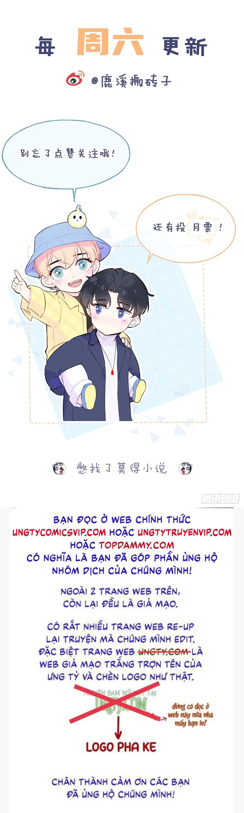Anh Ấy Chưa Từng Rơi Xuống Chapter 38 - Trang 4