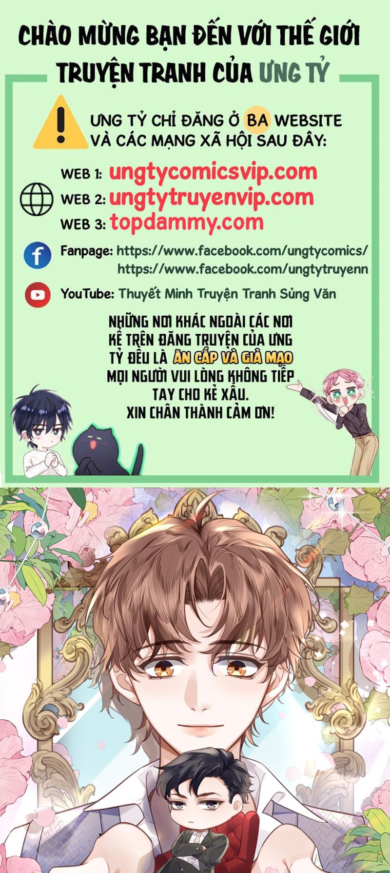 Tổng Tài Định Chế Tư Nhân Chapter 72 - Trang 4