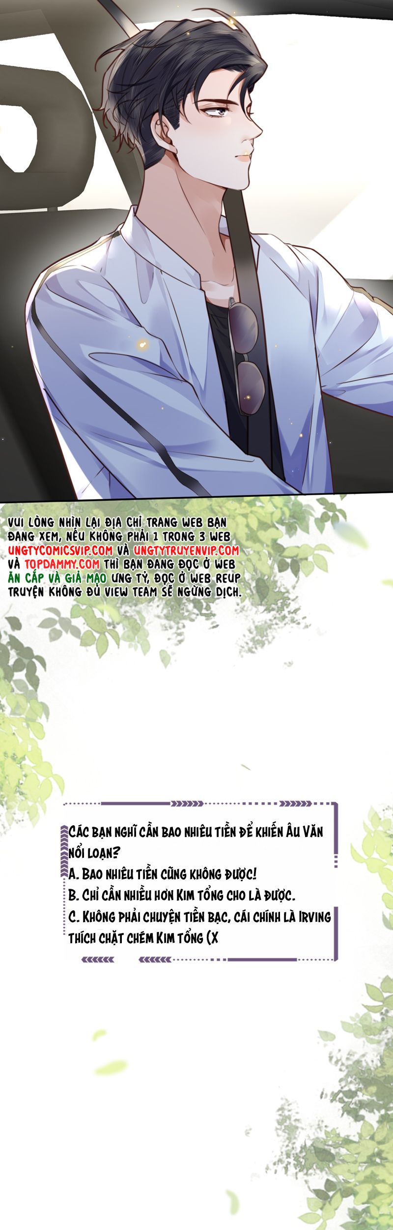 Tổng Tài Định Chế Tư Nhân Chapter 72 - Trang 4