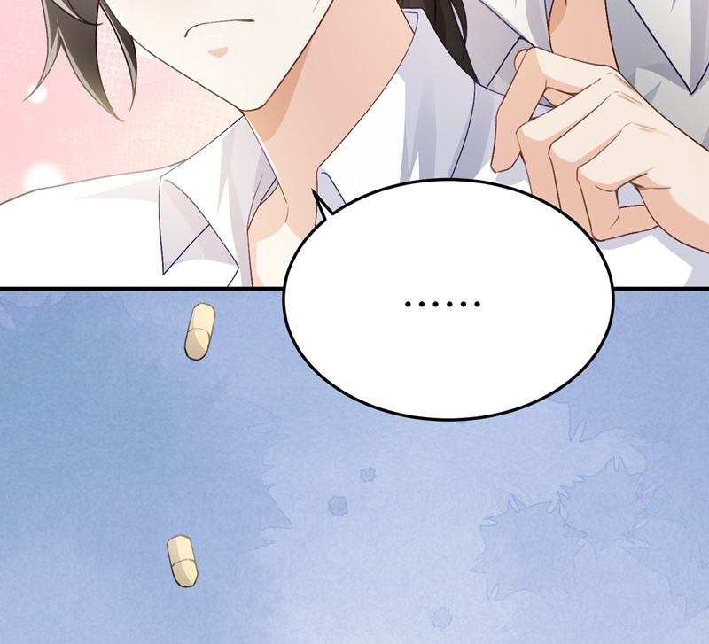 Xuyên Nhanh Chi Cải Tạo Bắt Đầu Lại Làm Người Chapter 76 - Trang 4